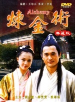 欧美 三级