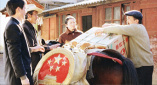 欧美 三级