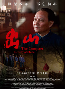 欧美 三级